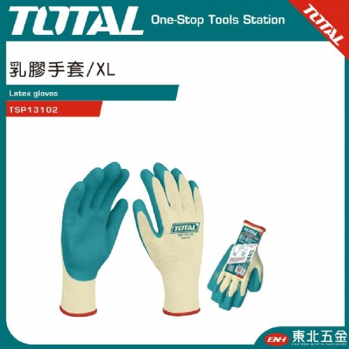乳膠防滑手套 (XL) (TSP13102)